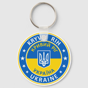 Kryvyi Rih Oekraïne Sleutelhanger