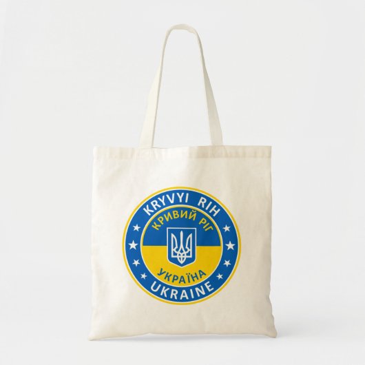 Kryvyi Rih Oekraïne Tote Bag (Voorkant)