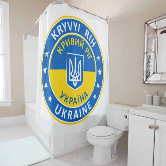 Kryvyi Rih Ukraine Douchegordijn (In situ)