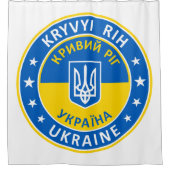 Kryvyi Rih Ukraine Douchegordijn (Voorkant)