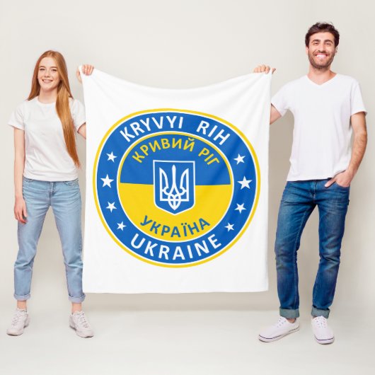 Kryvyi Rih Ukraine Fleece Deken (In situ)