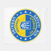 Kryvyi Rih Ukraine Fleece Deken (Voorkant (Horizontaal))