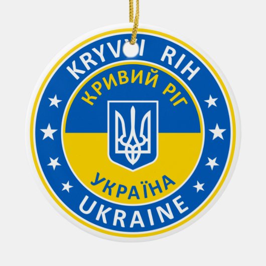 Kryvyi Rih Ukraine Keramisch Ornament (Voorkant)