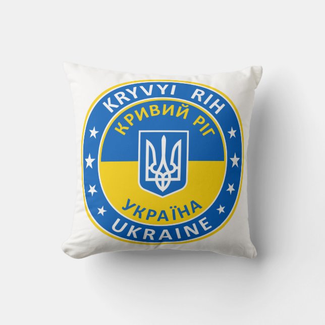 Kryvyi Rih Ukraine Kussen (Voorkant)