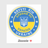Kryvyi Rih Ukraine Sticker (Vel)