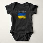 Kryvyi Rih Ukraine Ukrainian Patriotic Romper (Voorkant)