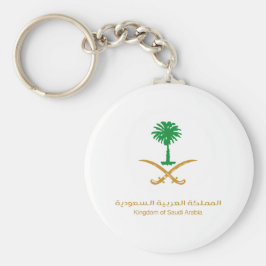 KSA-sleutelhanger Sleutelhanger
