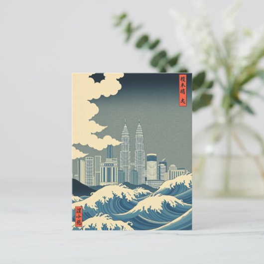 Kuala Lumpur Great Wave Maleisië Skyline Briefkaart (Staand voorkant)