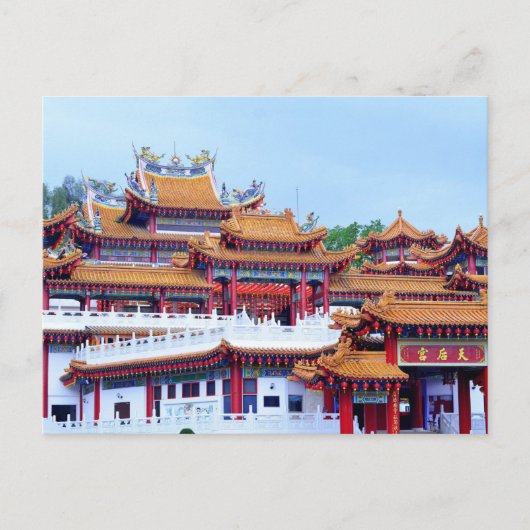 Kuala Lumpur Temple Maleisië Briefkaart (Voorkant)