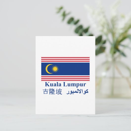 Kuala Lumpur vlag met naam Briefkaart (Staand voorkant)