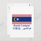 Kuala Lumpur vlag met naam Briefkaart (Voorkant / Achterkant)