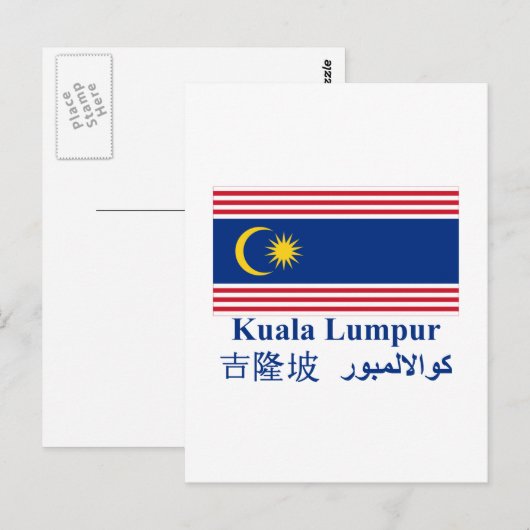 Kuala Lumpur vlag met naam Briefkaart (Voorkant / Achterkant)