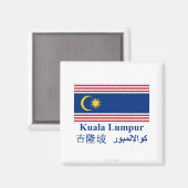 Kuala Lumpur vlag met naam Magneet (Voorkant / Achterkant)