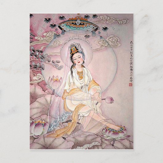 Kuan Yin boeddhistische godin van compassie Briefkaart (Voorkant)