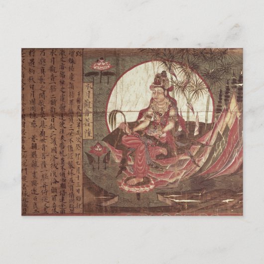 Kuan-yin, godin van compassie briefkaart (Voorkant)