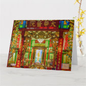 Kuan Yin Shrine Kaart (Gele Bloem)