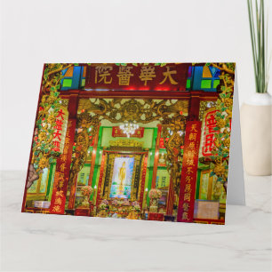 Kuan Yin Shrine Kaart