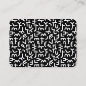 Kuba Style Pattern 121019 - White on Black Visitekaartje (Voorkant)