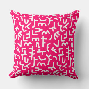 Kuba Style Pattern 121019 - White on Neon Red Kussen