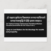 Kubera Mantra Original Sanskrit Text met Engels Briefkaart (Voorkant)