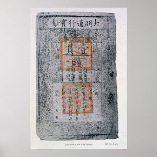 Kublai Khan , keizer uit China Poster