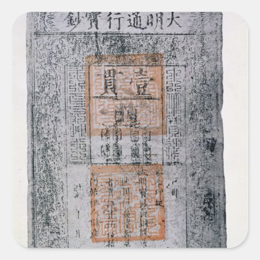 Kublai Khan , keizer uit China Vierkante Sticker (Voorkant)