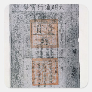 Kublai Khan , keizer uit China Vierkante Sticker