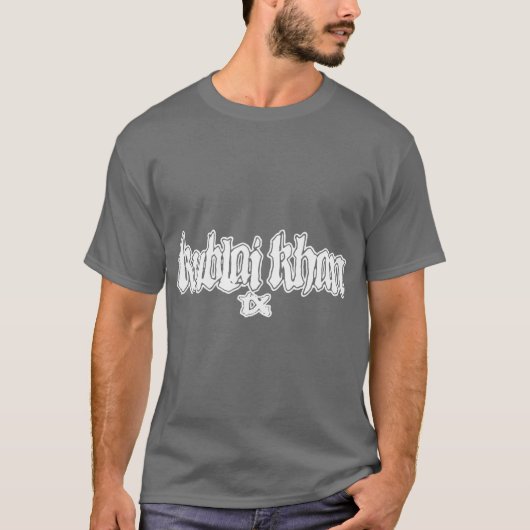 Kublai KhanX retro vrienden T-shirt (Voorkant)