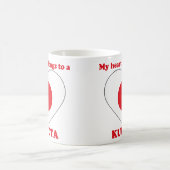 Kubota Koffiemok (Center)