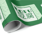 Kubus van tofu Japans schrijven Cadeaupapier (Rol Hoek)