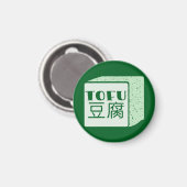 Kubus van tofu Japans schrijven Magneet (Voorkant / Achterkant)