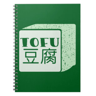 Kubus van tofu Japans schrijven Notitieboek
