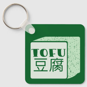 Kubus van tofu Japans schrijven Sleutelhanger
