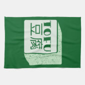 Kubus van tofu Japans schrijven Theedoek (Horizontaal)