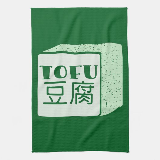 Kubus van tofu Japans schrijven Theedoek (Verticaal)