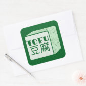 Kubus van tofu Japans schrijven Vierkante Sticker (Envelop)