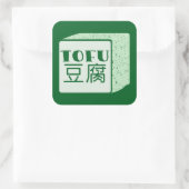 Kubus van tofu Japans schrijven Vierkante Sticker (Tas)