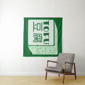 Kubus van tofu Japans schrijven Wandkleed (In Situ (horizontaal))