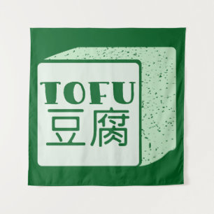Kubus van tofu Japans schrijven Wandkleed