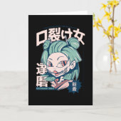 Kuchisake Onna Anime Manga Japanse Gift Kaart (Gele Bloem)