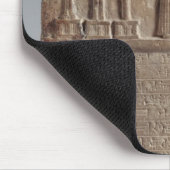 Kuddurru (charter voor de toekenning van grond) va muismat (Hoek)