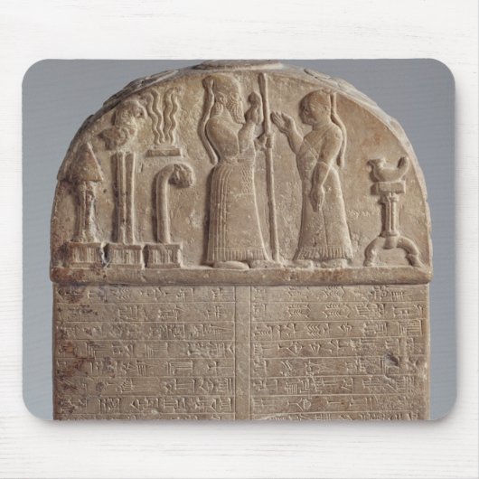 Kuddurru (charter voor de toekenning van grond) va muismat (Voorkant)