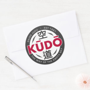 Kudo – Minimaal Japans Martial Arts Embleem Ronde Sticker