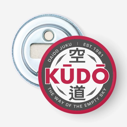 Kudo – Minimal Japanese Martial Arts Emblem Button Flesopener (Voorkant)