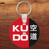 Kudo – Minimal Japanese Martial Arts Emblem Sleutelhanger (Voorkant)