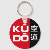 Kudo – Minimal Japanese Martial Arts Emblem Sleutelhanger (Achterkant)