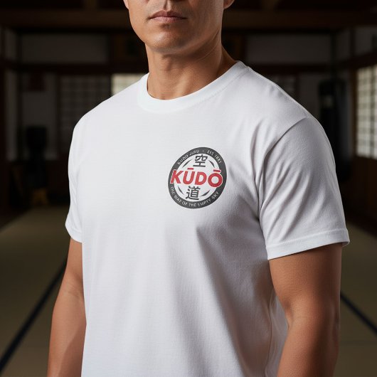 Kudo – Minimal Japanese Martial Arts Emblem T-shirt