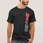 Kudo – The Way of the Empty Sky | Daido Juku T-shirt (Voorkant)