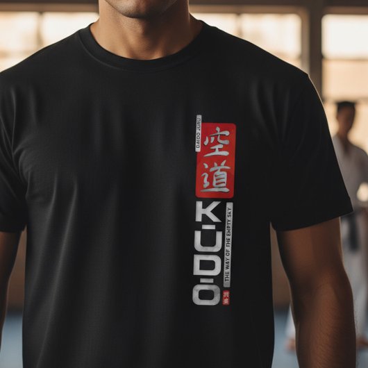 Kudo – The Way of the Empty Sky | Daido Juku T-shirt