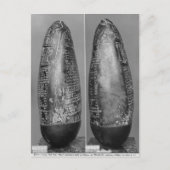 Kudurru Briefkaart (Voorkant)